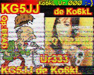 SSTV