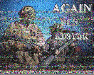 SSTV