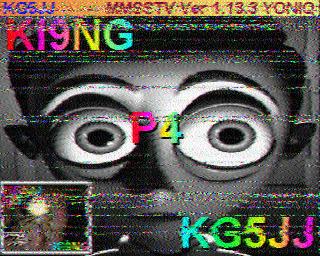 SSTV