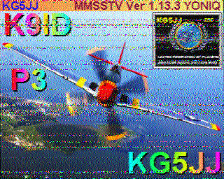 SSTV