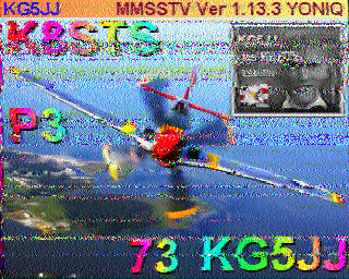 SSTV