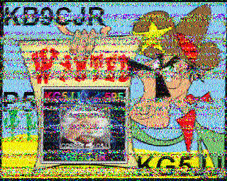 SSTV