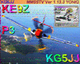 SSTV