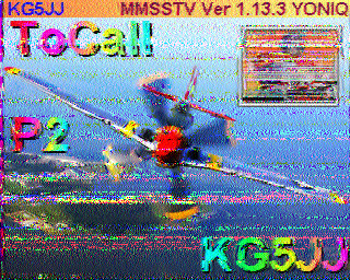 SSTV