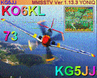 SSTV
