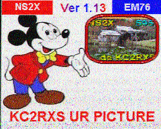 SSTV