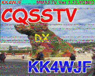 SSTV