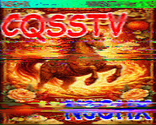 SSTV