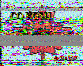 SSTV