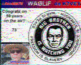 SSTV