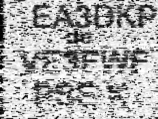 SSTV