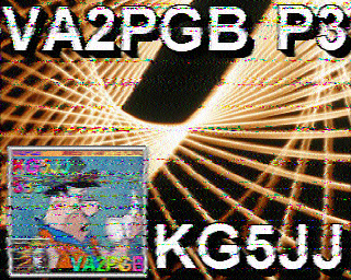 SSTV