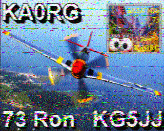 SSTV