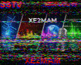 SSTV
