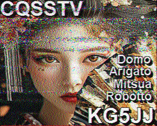 SSTV